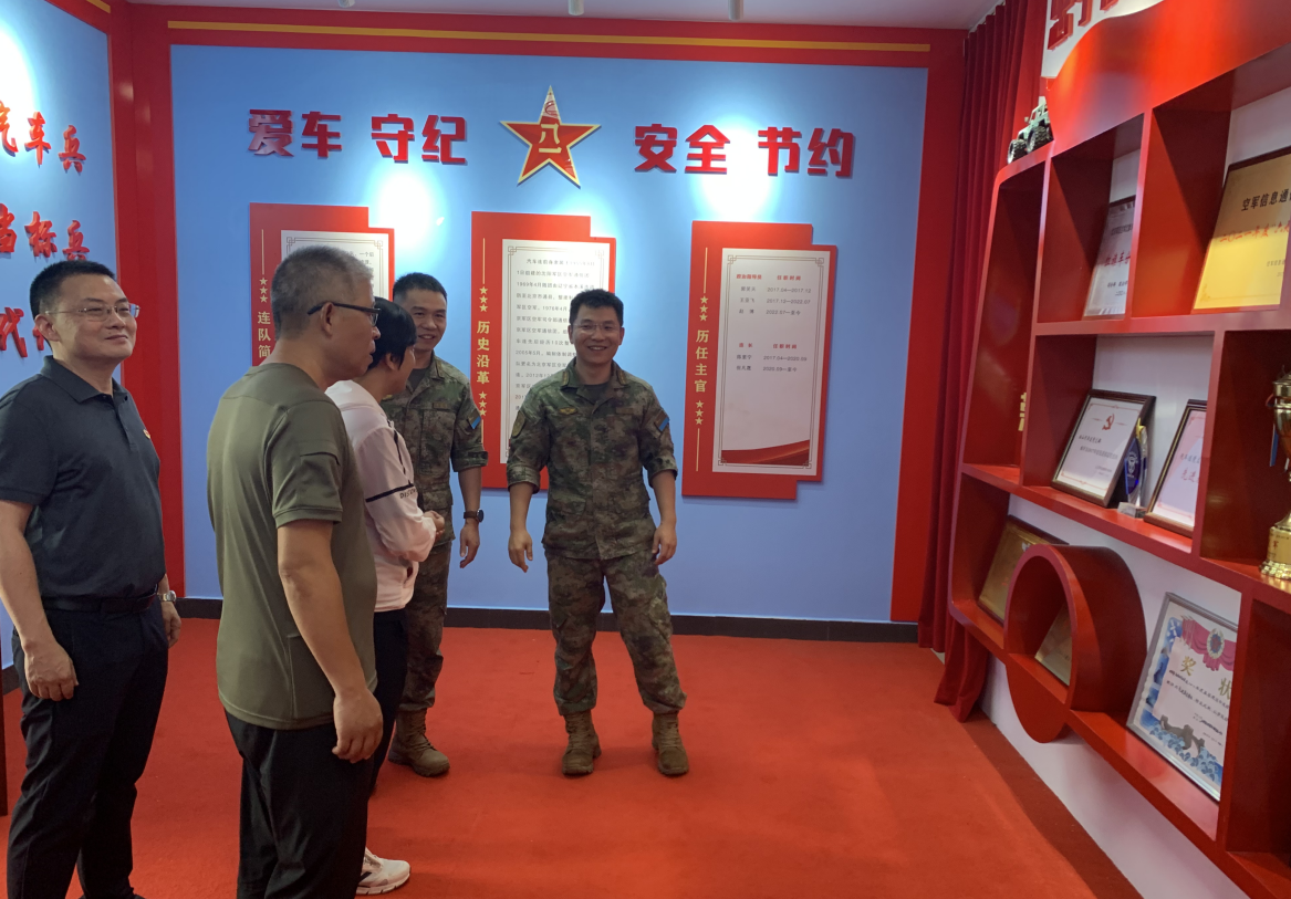 微信截图_20230801105537.png